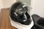 Capacete Simpsom Banditt XL zero