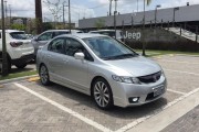 Civic Si Rev It Up